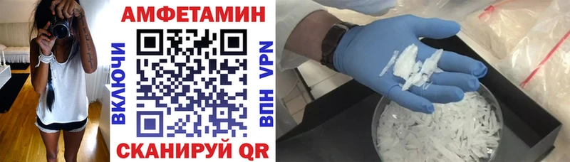 сайты даркнета Telegram  Губаха  АМФ Premium  где продают наркотики  OMG ССЫЛКА 
