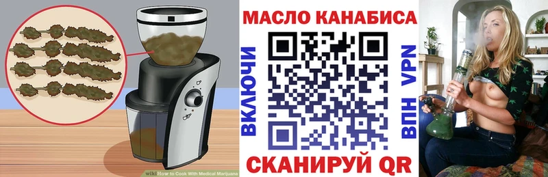 Canna-Cookies марихуана  сколько стоит  Губаха 