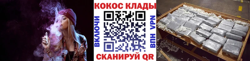 COCAIN Эквадор  Губаха 