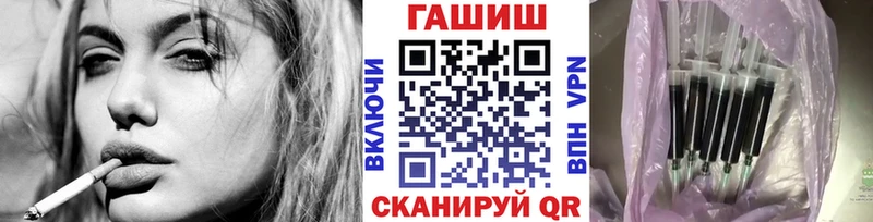 ГАШ убойный  Губаха 
