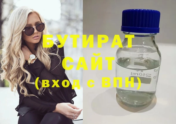 меф VHQ Балабаново