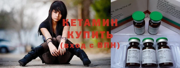 мет Белоозёрский