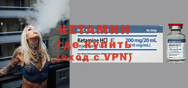 mdpv Ростов