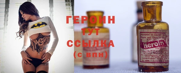 меф VHQ Балабаново