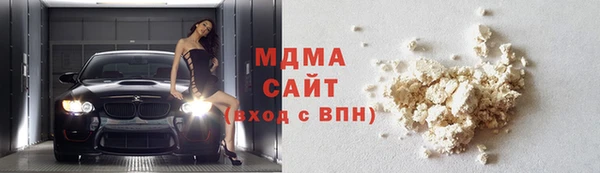 меф VHQ Балабаново