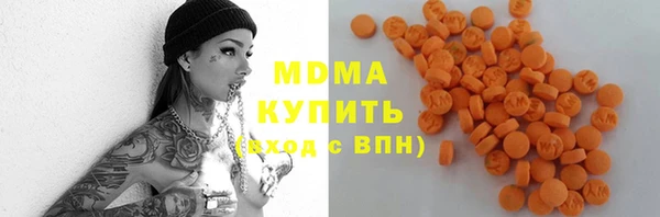 меф VHQ Балабаново