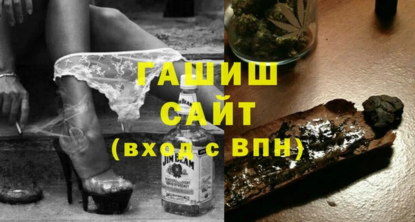 меф VHQ Балабаново