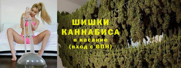 меф VHQ Балабаново