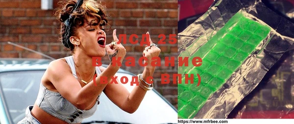каннабис Баксан