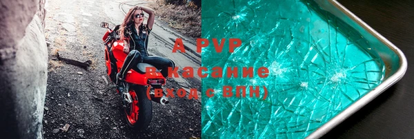 меф VHQ Балабаново