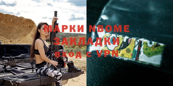 каннабис Баксан