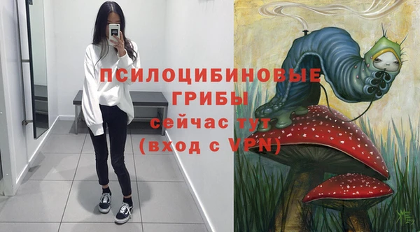 меф VHQ Балабаново