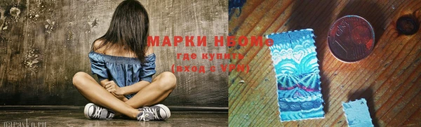 каннабис Баксан