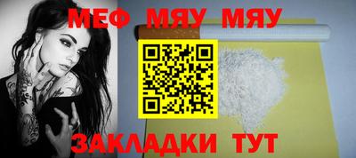 Альфа ПВП Беслан