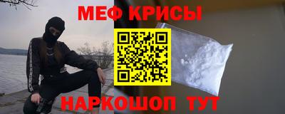бутират Берёзовский