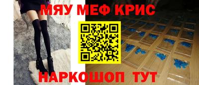 бутират Берёзовский