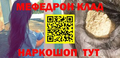 бутират Берёзовский