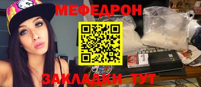 Альфа ПВП Беслан