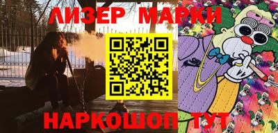 первитин Волжский