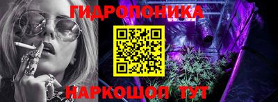 бутират Берёзовский