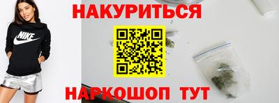 Альфа ПВП Беслан