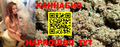 бутират Берёзовский