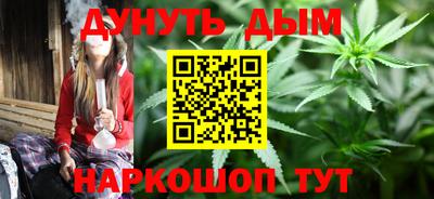 бутират Берёзовский