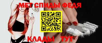 бутират Берёзовский