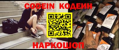 Альфа ПВП Беслан