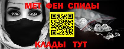 бутират Берёзовский