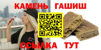 Альфа ПВП Беслан