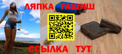 бутират Берёзовский
