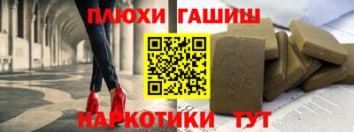 Альфа ПВП Беслан