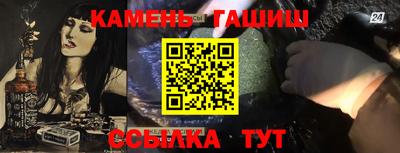 Альфа ПВП Беслан