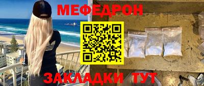Альфа ПВП Беслан