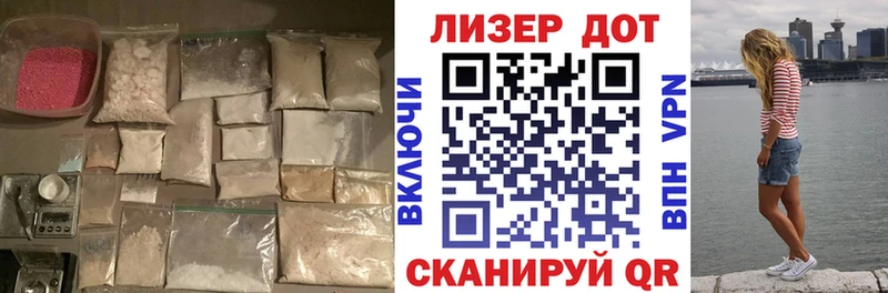 где купить наркоту  мега ССЫЛКА  LSD-25 экстази ecstasy  Губаха 
