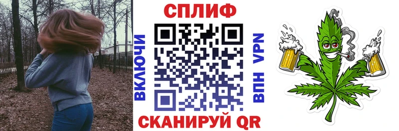 Марихуана SATIVA & INDICA  как найти закладки  Губаха 